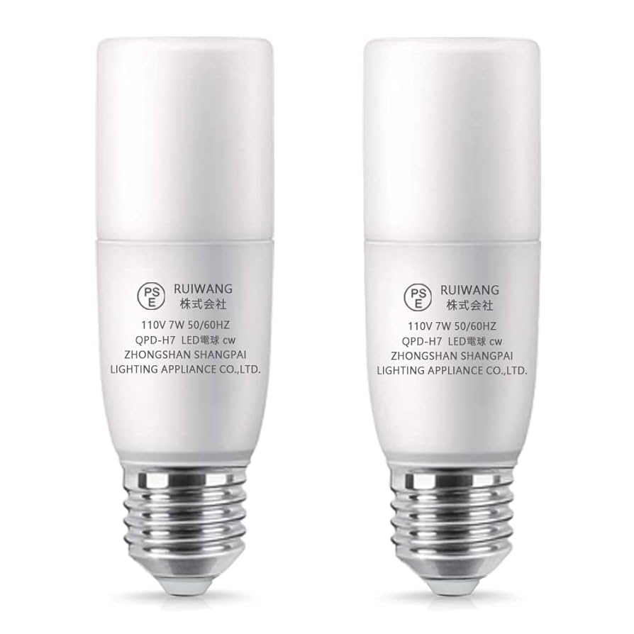 LED電球 7個セット E26 2個セット スタイルド(STYLED) LED電球 レフ形 E26 60W形相当